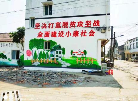 襄城手绘文化墙的优势以及选择它的理由