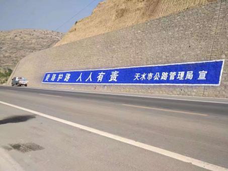 襄城墙体广告的地理位置选择的重要性