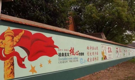 襄城墙体广告之彩绘