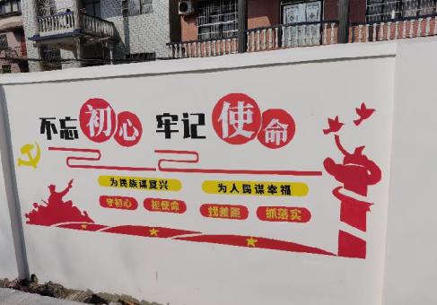 襄城美丽乡村文化墙价格怎么样