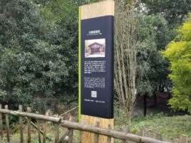襄城标识牌材料选择和运用的注意事项
