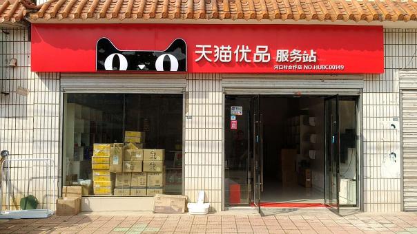 襄城门头招牌怎么装修才最吸引人