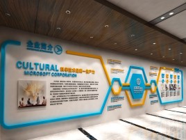 襄城文化墙有助于企业什么改善？带来什么实际意义？
