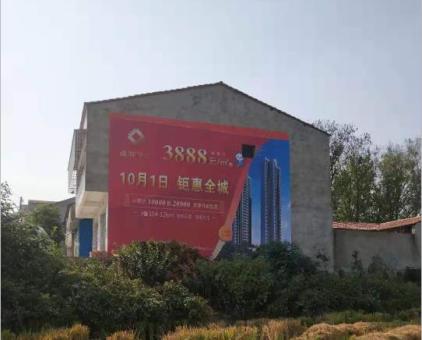 襄城墙体广告发布的关键问题