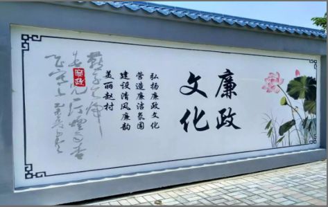 襄城文化墙可以用哪些字体你知道吗？