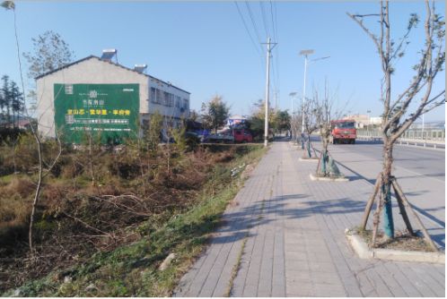 襄城书山南院墙体广告