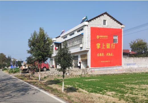 襄城墙体广告具有的独特优势