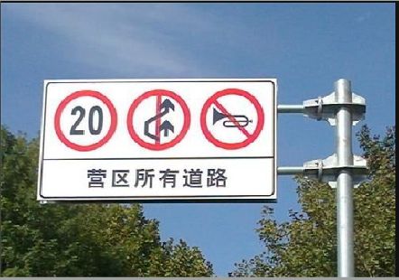 襄城大广告牌制作不可忽视的流程