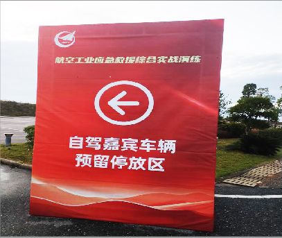 襄城户外广告牌用什么材料做最好？