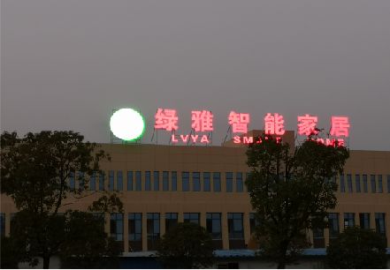 襄城楼顶冲孔发光字是怎么安装的?