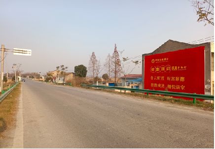 襄城墙体广告是如何印刷的？