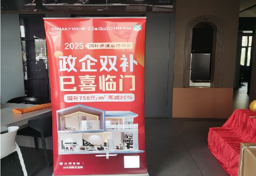 襄城户内写真的特点是什么？