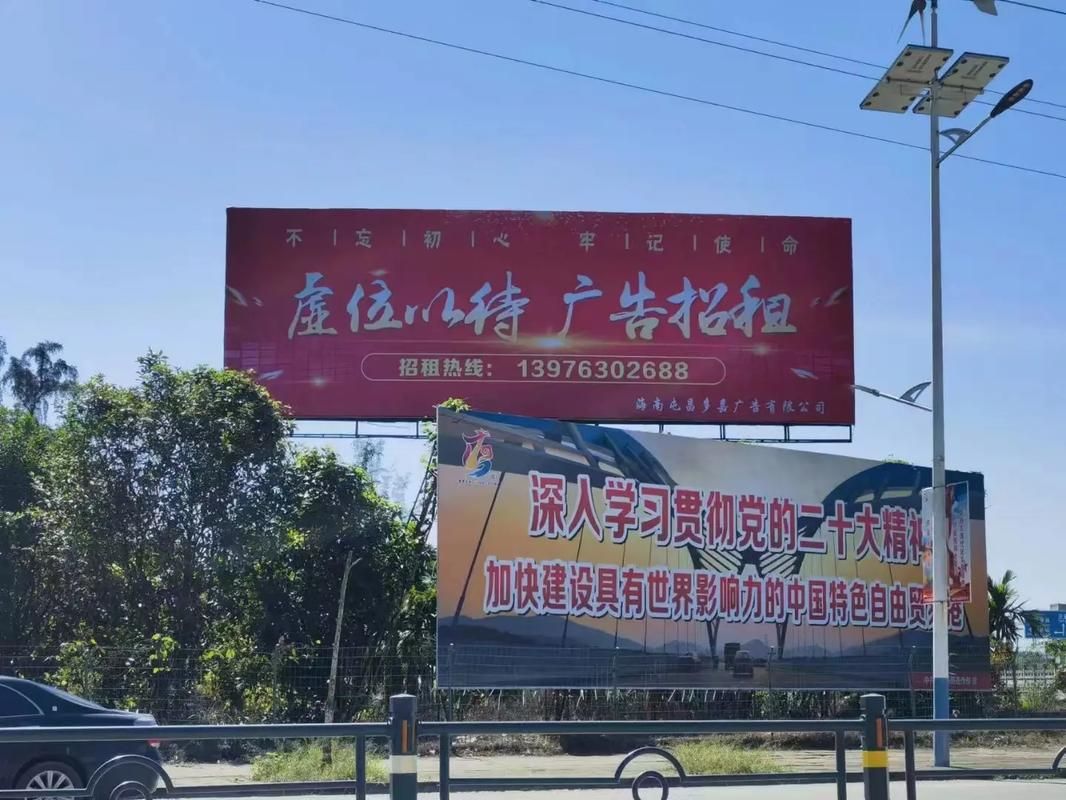 襄城户外大牌广告如何能帮助客户实现精准投放、效果翻倍？