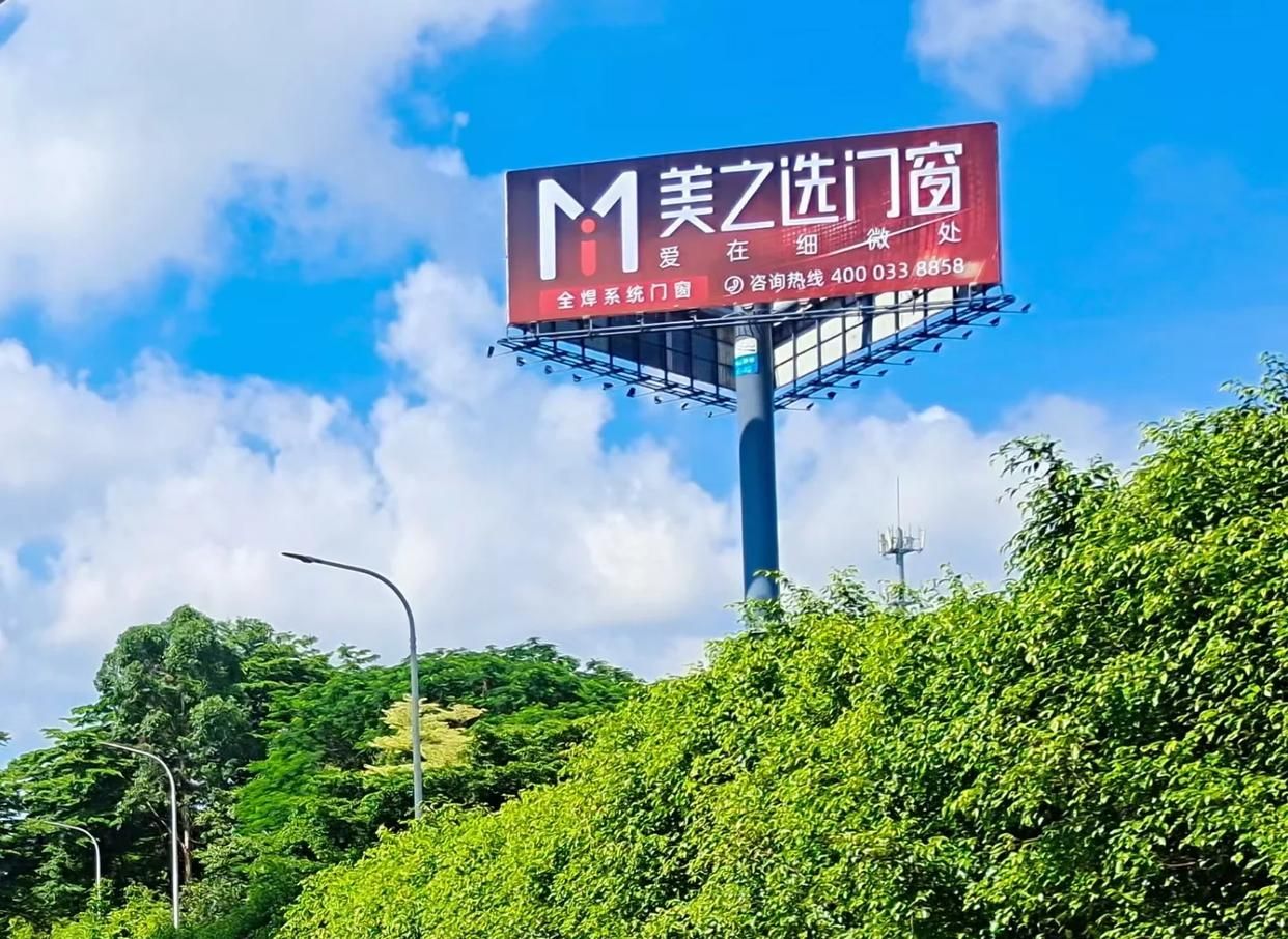 襄城高速高炮广告独特的传媒优势性