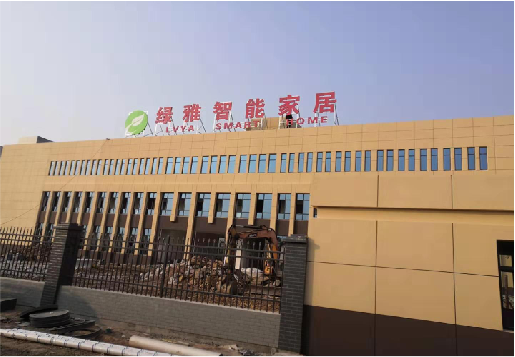 襄城如何选择大楼发光字？