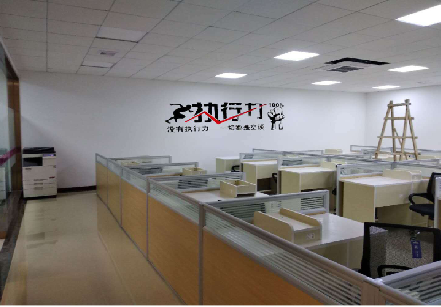 襄城企业文化墙可以分为哪几个板块？
