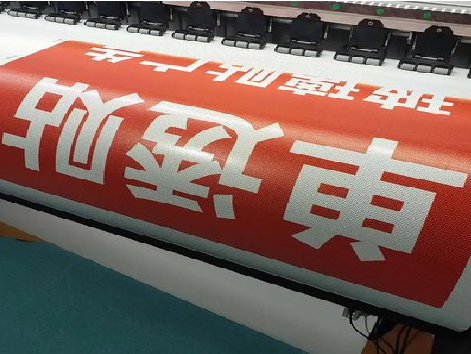 襄城单透的特点和效果。