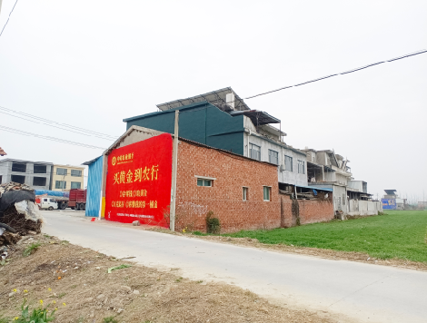 襄城制作墙体广告思路。