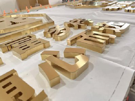 襄城拉丝不锈钢字的特点。