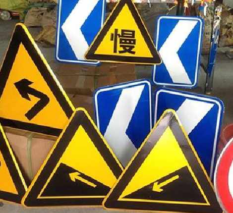 襄城标识标牌中颜色的确定是很重要的。