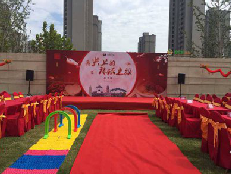 襄城庆典活动策划要具备哪些技巧？