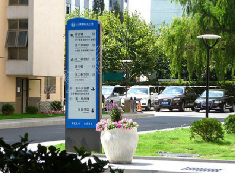 襄城传统的学校标识系统有什么问题？