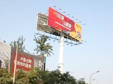 襄城户外广告怎么做才能让人一眼记住？