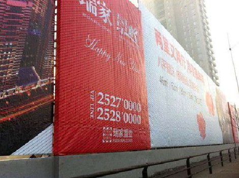 襄城如何长久保持户外喷画的质量？